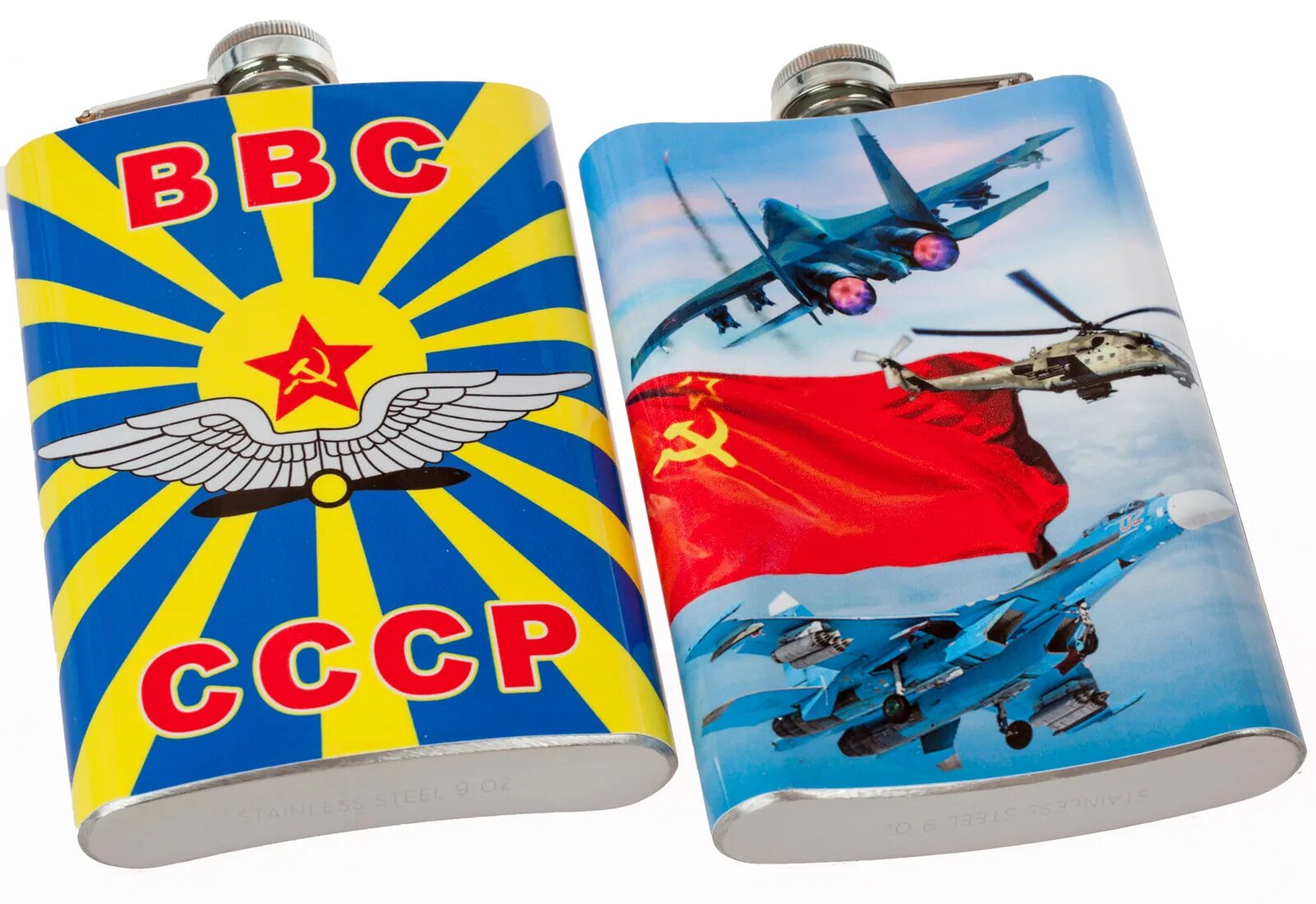 Дата ввс. День ввс. с праздником ввс. день ввс ссср. флаг ввс ссср.