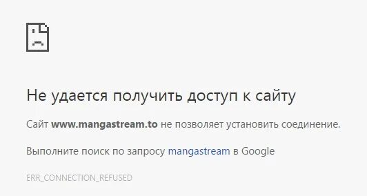 Не удалось проверить превышено время ожидания. Превышено время ожидания. превышено время ожидания майнкрафт. boom превышено время ожидания. превышено время ожидания ответа от сайта что делать.