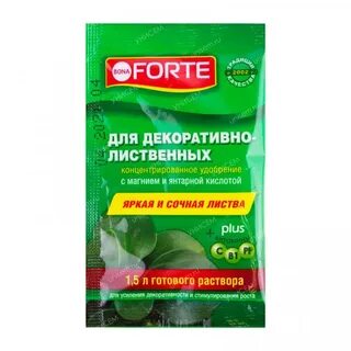 Удобрение бона отзывы