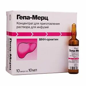 Гепа мерц инструкция раствор