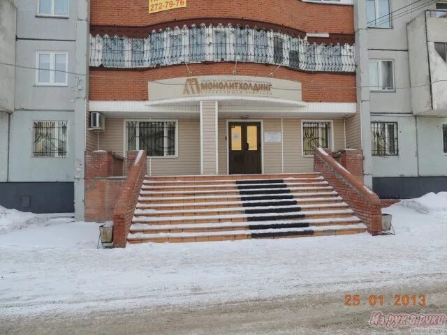 Tunguska ул весны 30 микрорайон взлетка меню. Улица весны 18 красноярск. весны 18 красноярск. красноярск, весны, 20, 103 офис; 1 этаж.