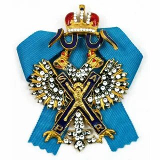 Орден андрея первозванного какие льготы