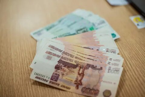 45 тысяч рублей