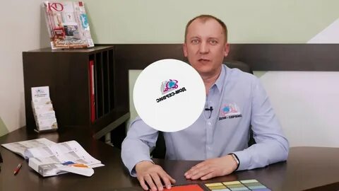 Дом сервис отзывы