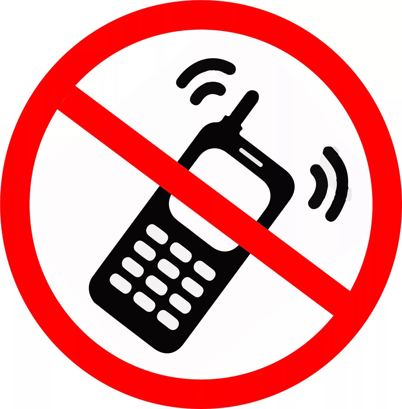 Табличка запрет телефона. Знак сотовый телефон запрещен. Выключить телефон. Использование телефонов запрещено табличка.