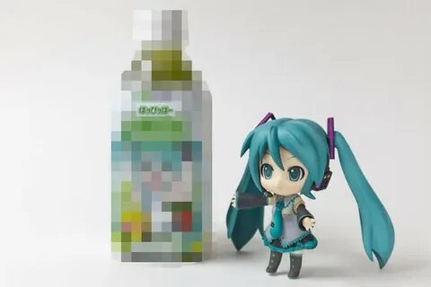 Hatsune miku po pi po