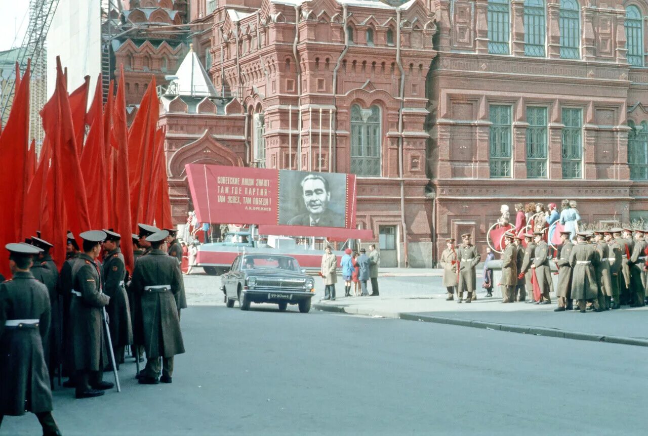 В чем советский союз был первым. Роджер Липсетт 1976. СССР Москва 1976. Москва 1976 год. СССР Москва 1970.
