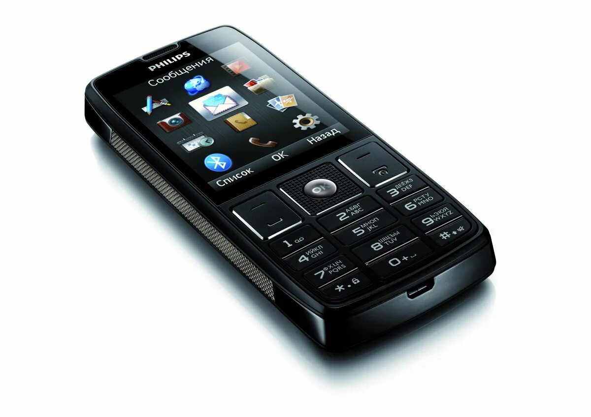 Philips Xenium x5500. Philips Xenium x703. Раскладушка Philips Xenium x700. Телефон Philips Xenium x5500. Филипс старой модели