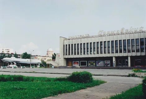 Киноафиша нижний новгород сормовский кинотеатр