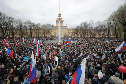 Под единой