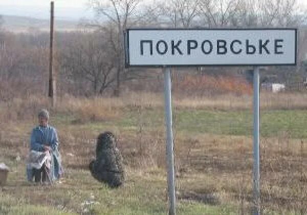 Ого р н не
