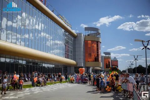 Г оренбург центры