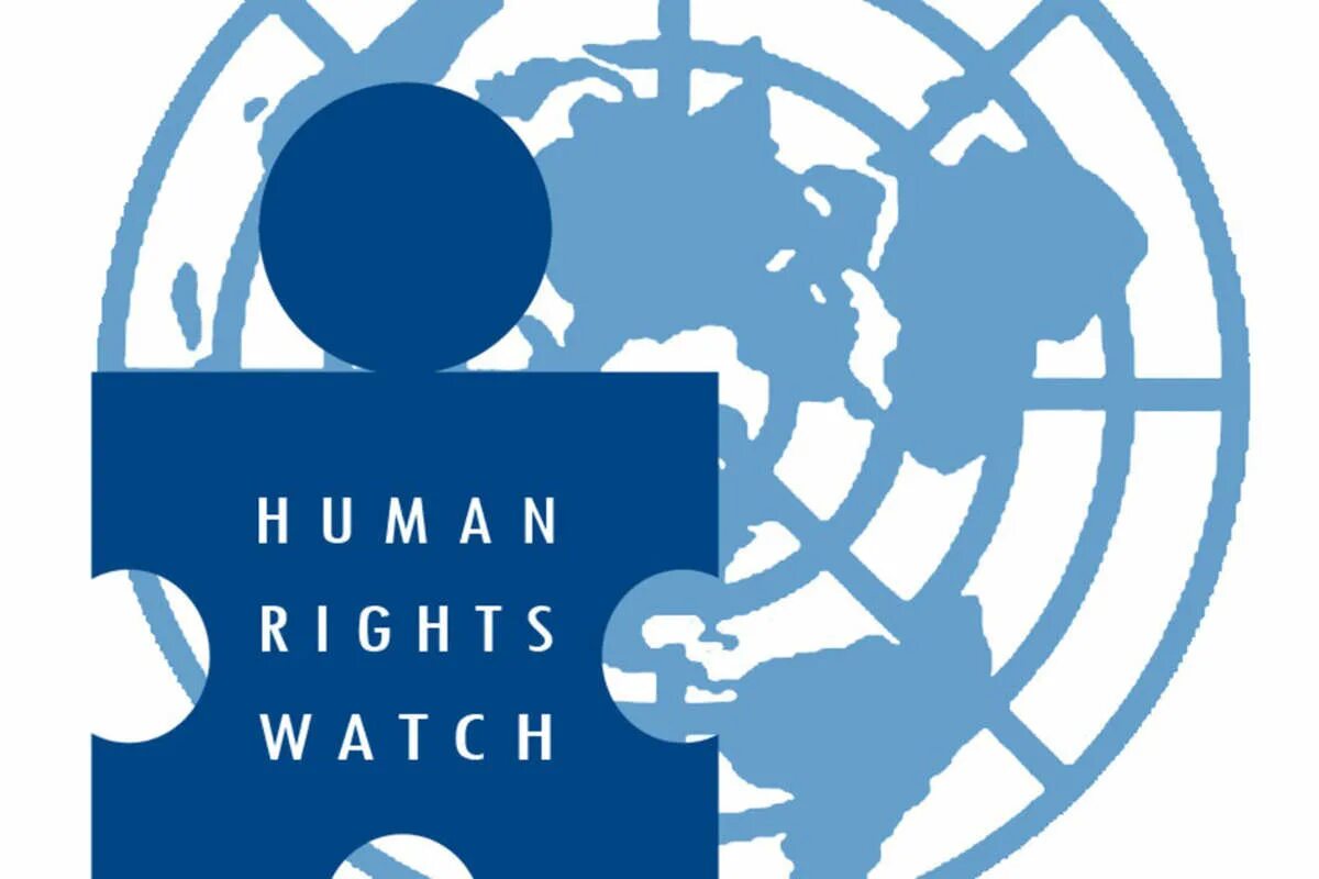 Human rights watch. Правозащитная организация Human rights watch. Организация ХЬЮМАН Райтс вотч. Rights org