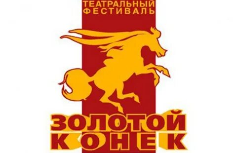 2009 золотой
