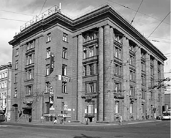 Ул комсомола 41