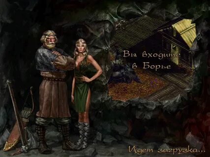 Князь князь 2 князь 3