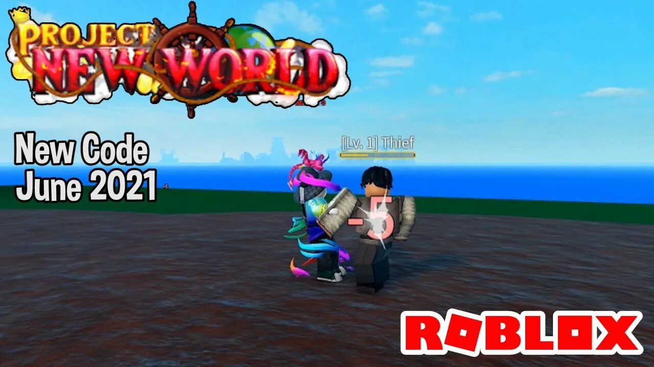 Project РОБЛОКС. Project New World Roblox. Project New World codes. The World Roblox.