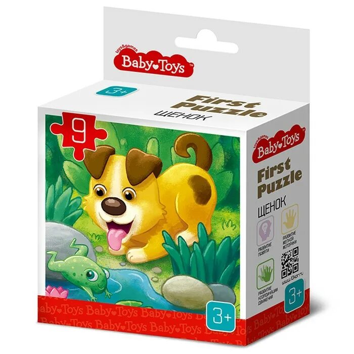 Пазл dodo «щенок». Животные пазлы игрушки. My first puzzle 6 in a box. Пазл питомцы дисней. My first puzzle.