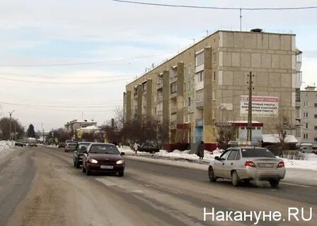 Талица ул ленина