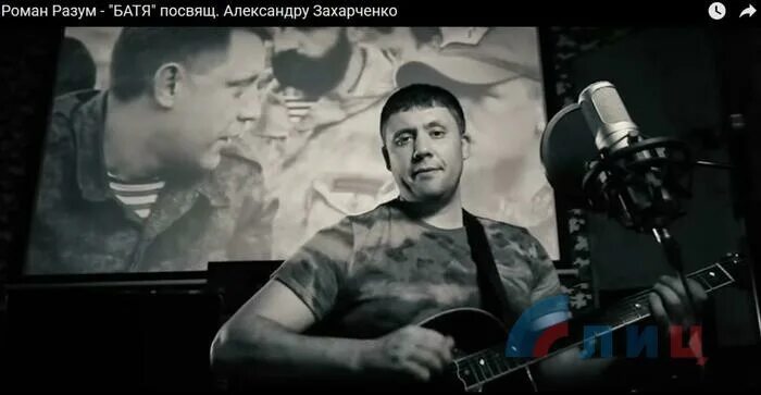 Песня батя батя. Александр драгунов-мираж. Пятилетка лучшие. Батя песня пятилетка. Батя 2012.