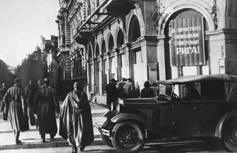 Латвия 1944 год