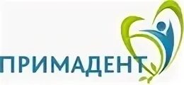 Примадент