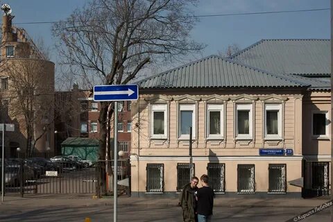 Товарищеский переулок