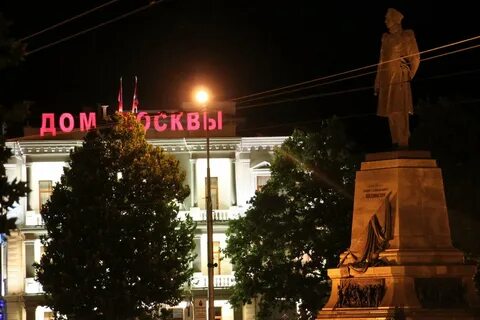 Москва площадь севастополя