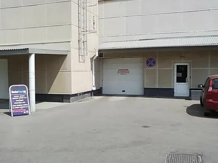 927 473