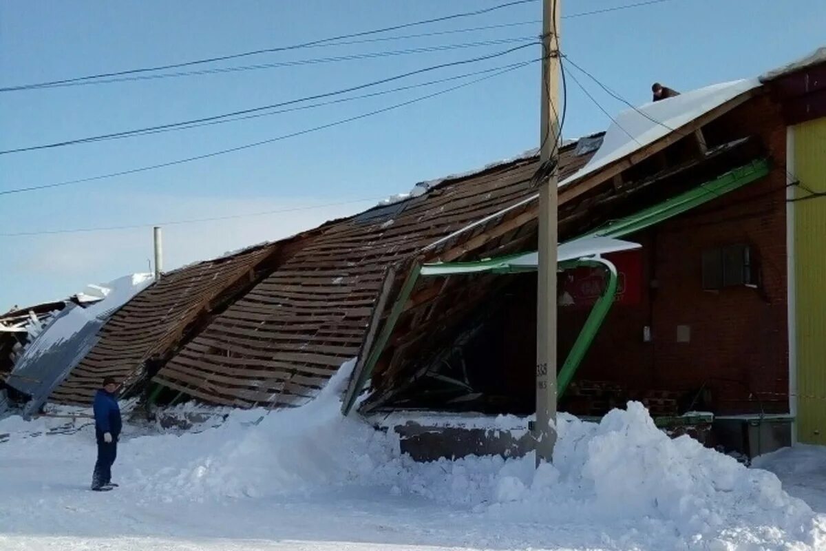 Прогноз погоды бугуруслан на 10 дней