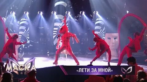 Улети шоу