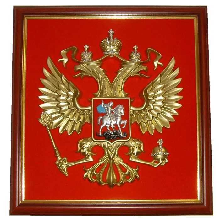 Герб России. Герб России на щите. Изображение герба РФ. Картина герб России