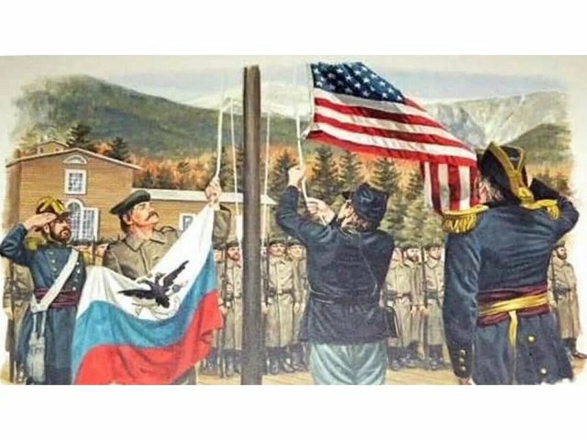 Церемония передачи Аляски 1867. 18 Октября 1867 года Аляска передана США. Флаг Аляски Российской империи. Русская аляска продана