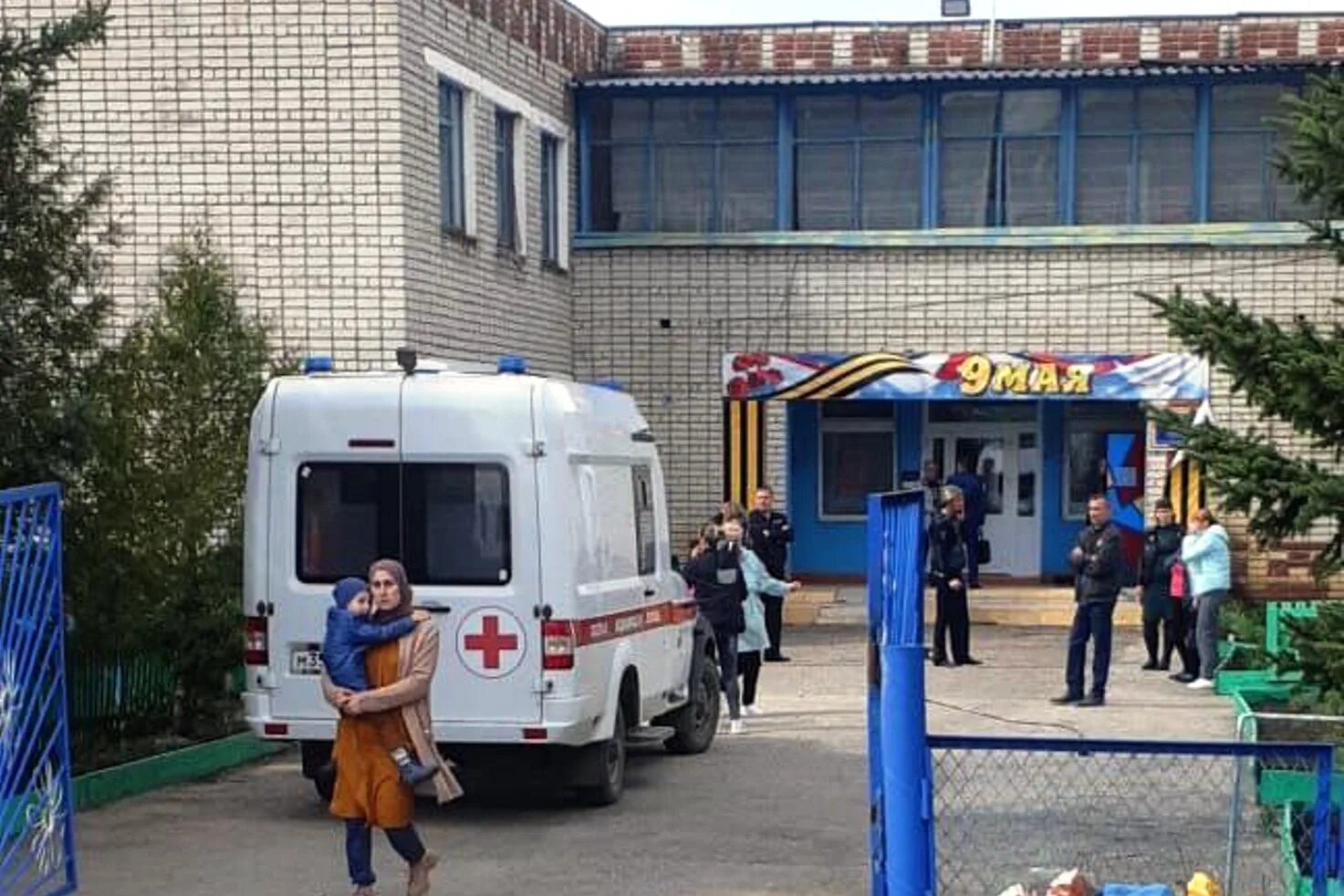 Стрельба в ульяновском. Стрельба в детском саду в ульяновске. вешкайма стрельба в детском саду. вешкайма ульяновская область стрельба в детском саду. стрельба в детсаду под ульяновском.