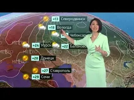 9 августа 2025