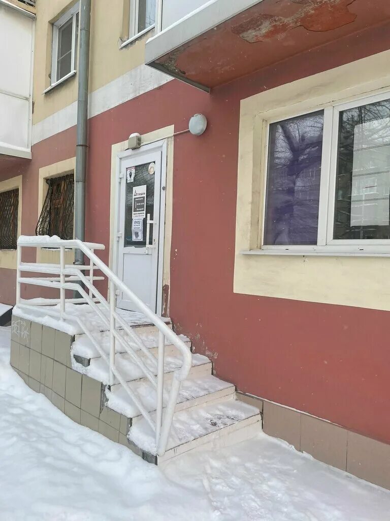 пр октябрьский 53/2 кемерово. оптика визус плюс сокольники. работа 2 2 кемерово. рукавишникова, д. заузёлкова 3.