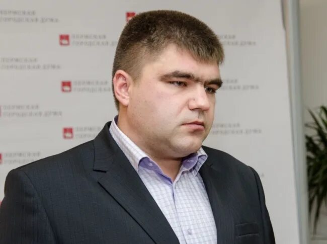 Депутат города пермь. Пермь депутаты городской думы. Депутат города пермь. Заседание думы в перми. Пермская городская дума пермь.