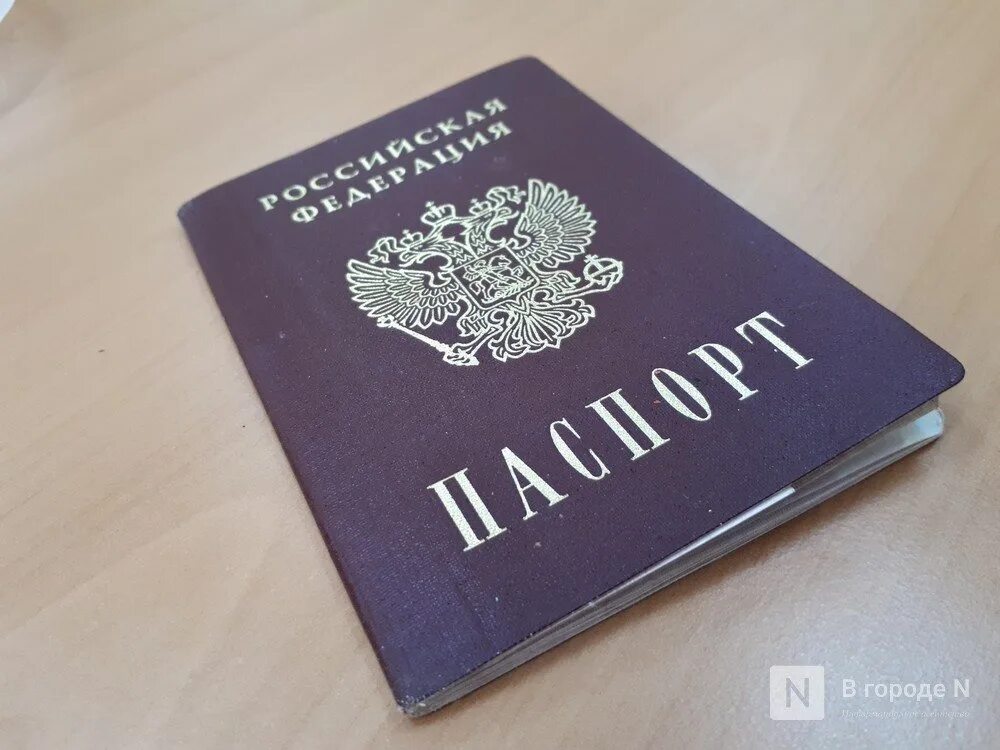 Куплю паспортные. База паспортов.