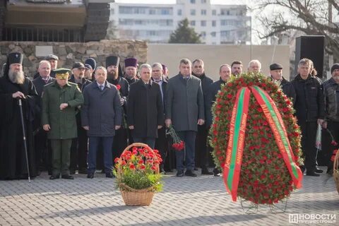 Новости приднестровья самые свежие 2024 сегодня