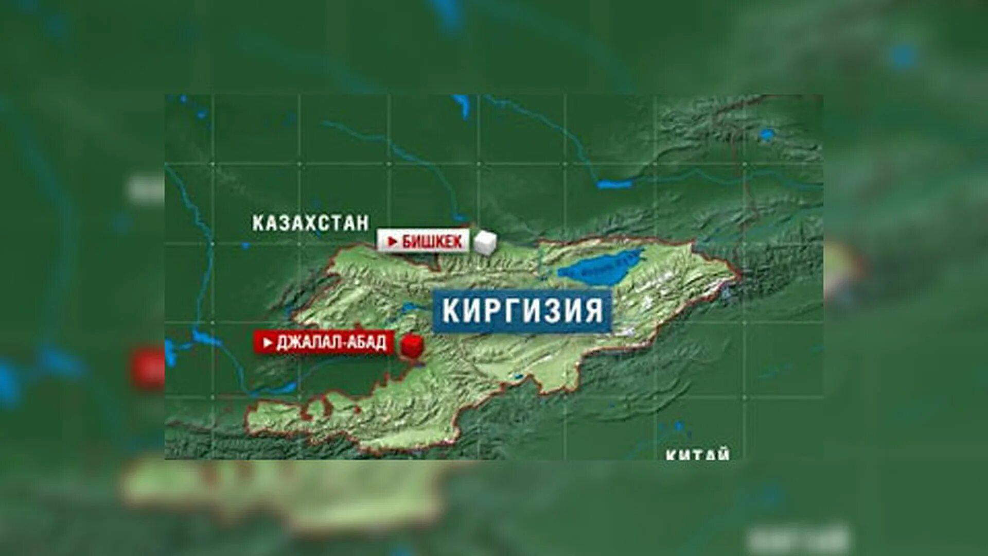 Джелалабад киргизия. Джалал-абад киргизия. Кыргызстан город джалал абад. Джалал абад достопримечательности. Кыргызстан джалал абад гостиница.