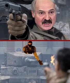 Лукашенко мемы видео