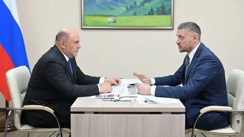 Губернатор дальнего