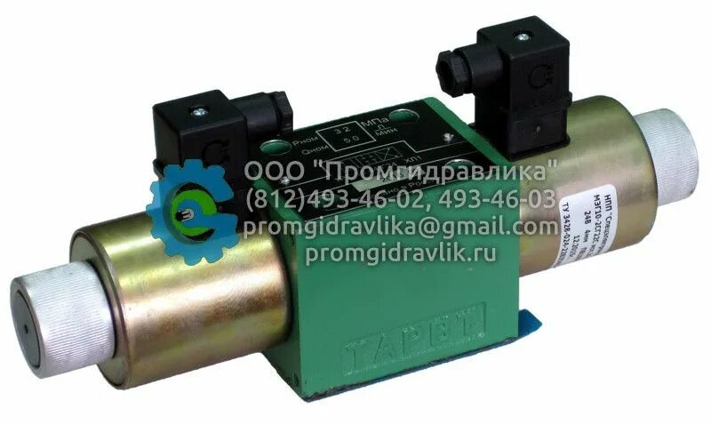 Датчик абс jeep cherokee (kj) 2. Ве6. 44 34 74. 44 34 74. Что такое клерк+шкаф колонка показать.