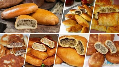 Варианты пирожков с мясом