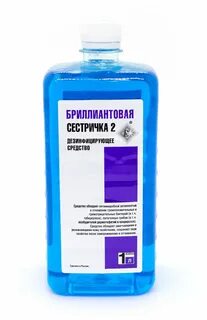 Дезинфицирующее жидкое мыло инструкция