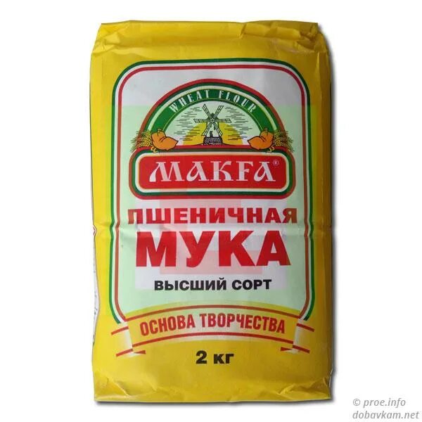 Мука этикетка