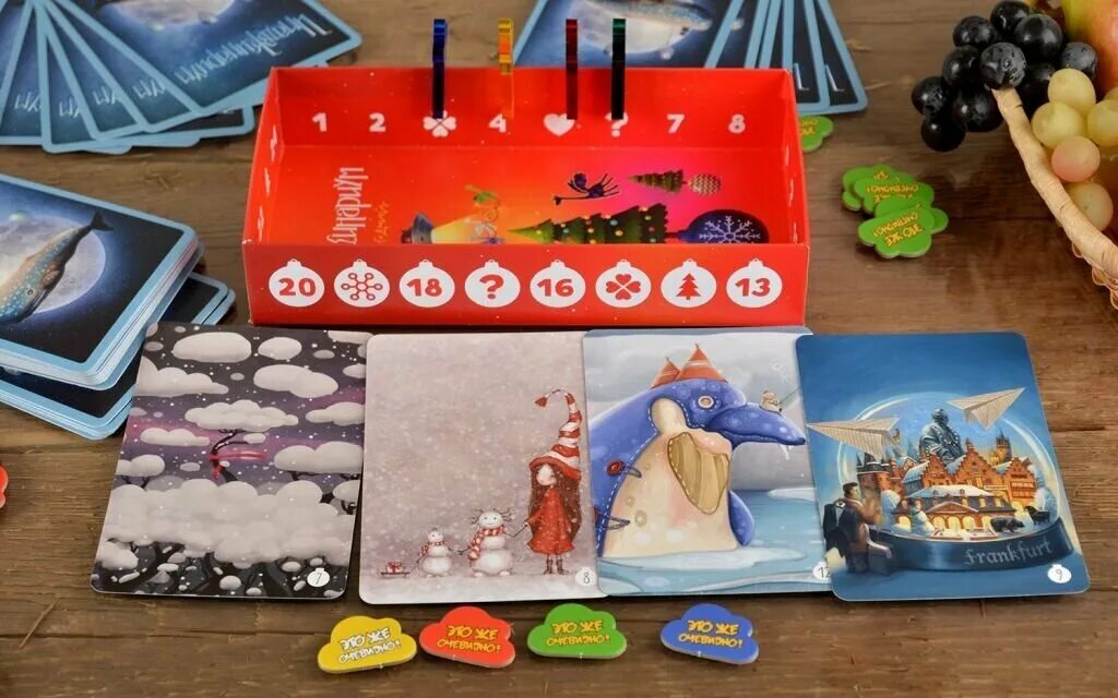 имаджинариум новый год. настольная игра ассоциации имаджинариум. имаджинариум new year kids. игра имаджинариум новый год. как играть в игру имаджинариум новый год.