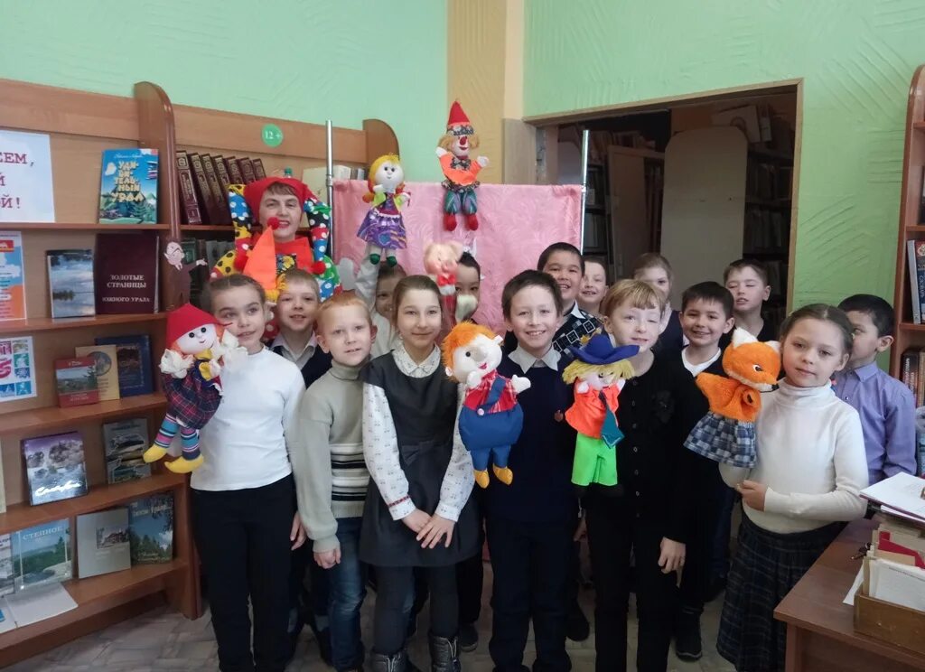 Пласт 20 школа. Пласт 20 школа. Пласт 20 школа. Мкоу школа № 20 г. Город пласт школа 20.