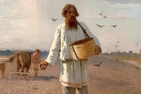 Как правильно крестьянин или крестьянин
