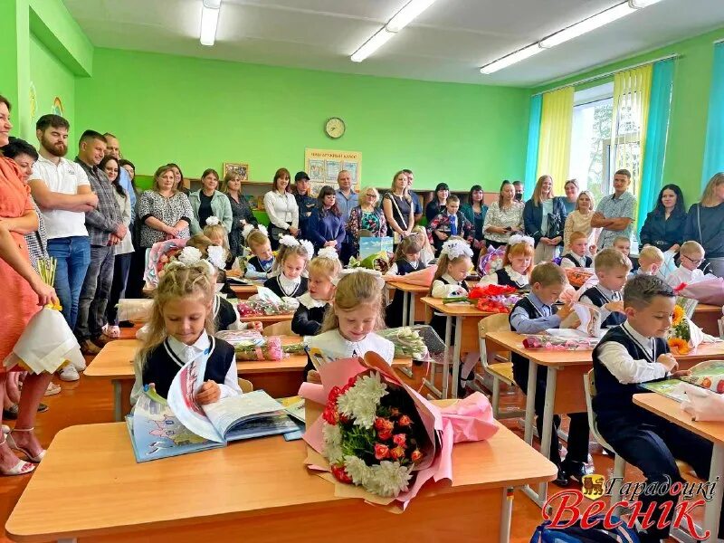 Белоруссия образование школа. Я и мир урок. Школьники беларуси. Класс в школе. Белорусская школа.